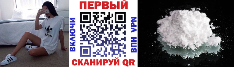 Амфетамин 98%  KRAKEN маркетплейс  Баксан 
