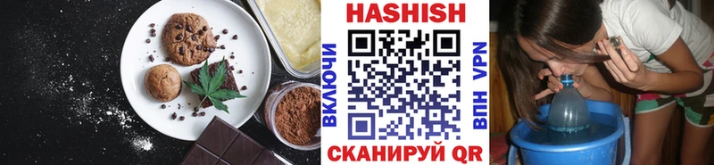 блэк спрут маркетплейс  Баксан  Cannafood конопля 