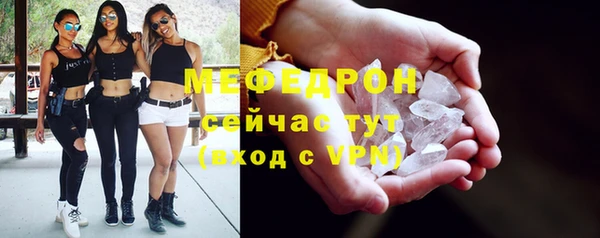 кокаин VHQ Балахна