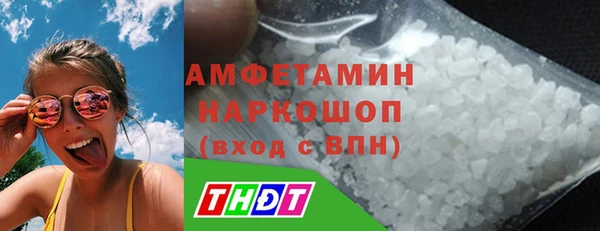 прущая мука Балабаново