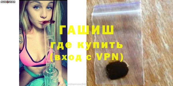 прущая мука Балабаново