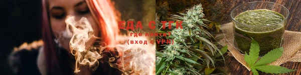 прущая мука Балабаново