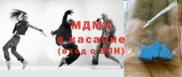 прущая мука Балабаново