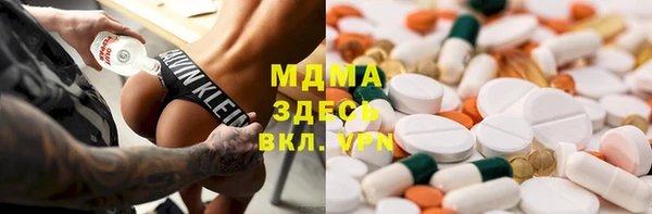 прущая мука Балабаново