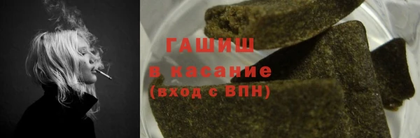 кокаин VHQ Балахна