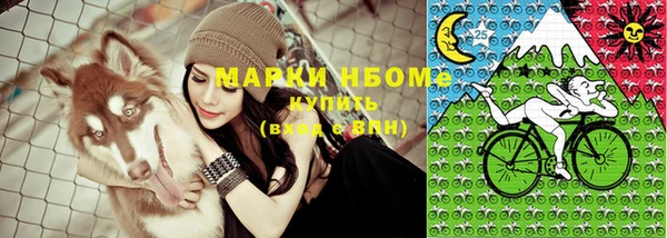 прущая мука Балабаново
