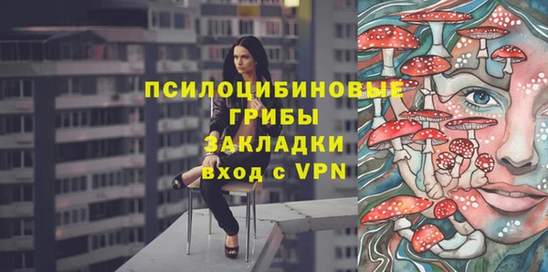 кокаин VHQ Балахна