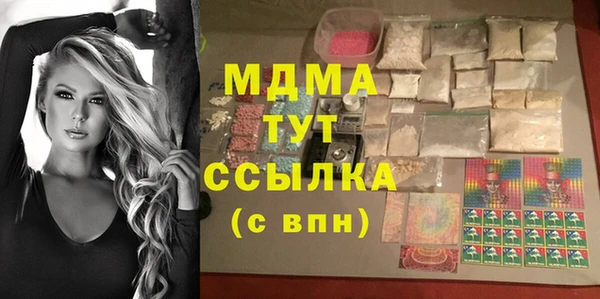 прущая мука Балабаново