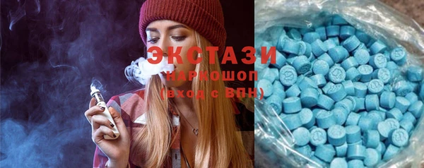 прущая мука Балабаново