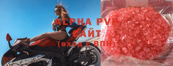 прущая мука Балабаново