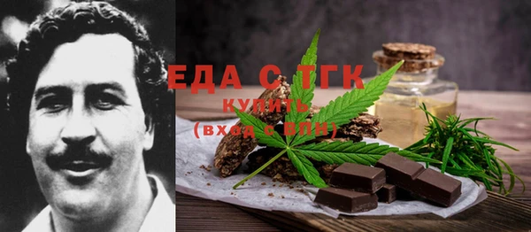 ГАЛЛЮЦИНОГЕННЫЕ ГРИБЫ Баксан