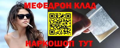 дурь Брянск