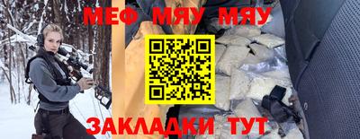 дурь Брянск