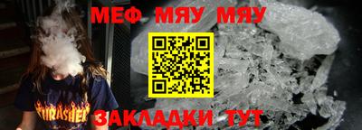 дурь Брянск