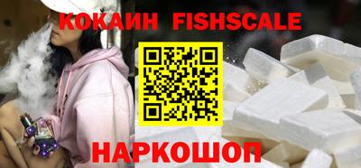 дурь Брянск