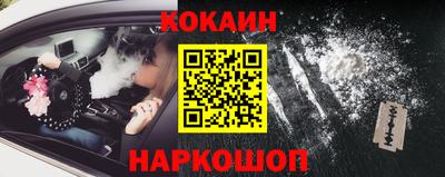 дурь Брянск