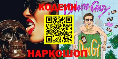 прущий лед Боровичи