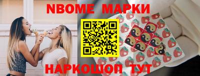 прущий лед Боровичи