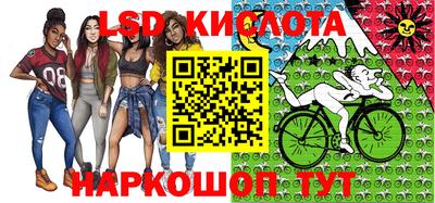дурь Брянск