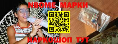 прущий лед Боровичи