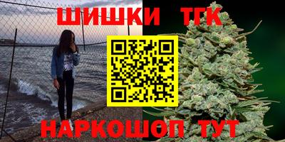 дурь Брянск