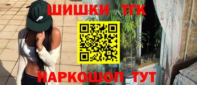 прущий лед Боровичи