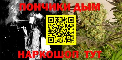 прущий лед Боровичи