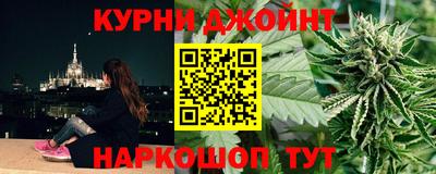 дурь Брянск