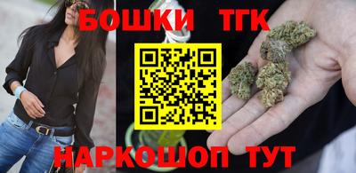 дурь Брянск