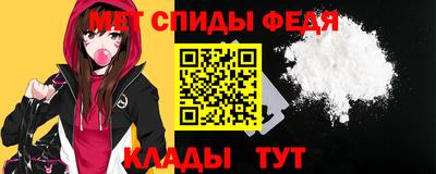прущий лед Боровичи