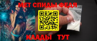 дурь Брянск