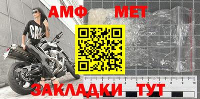 дурь Брянск