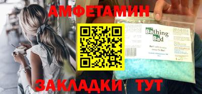 дурь Брянск