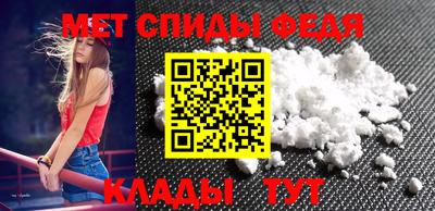 прущий лед Боровичи