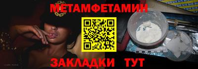 дурь Брянск