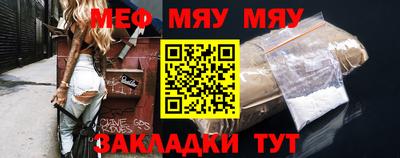 дурь Брянск