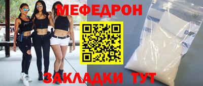 дурь Брянск