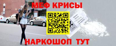 дурь Брянск